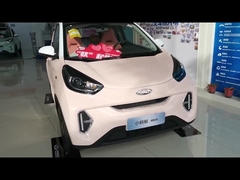 Fourmi 2022 EV de Chery EQ1