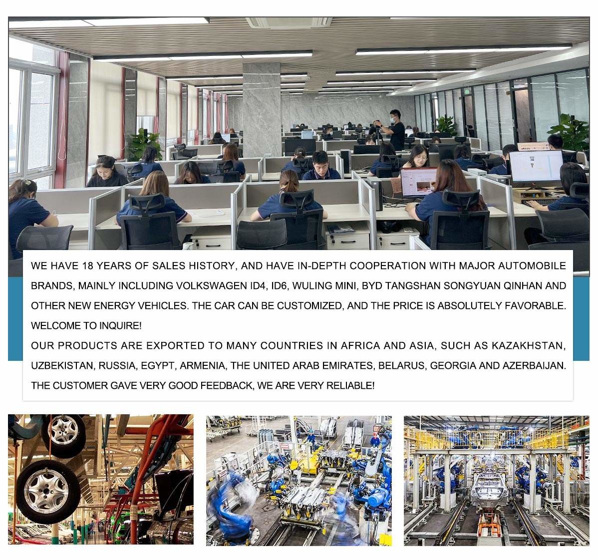 Chine HUNAN DECOMLLC SUPPLY CHAIN CO., LTD. Profil de la société