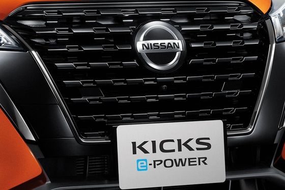 Couleurs puissance de la e d'un croisement 8 de Nissan Kicks 2023 5 Seater disponibles, kickover Niro, forestier, Vitara et Kadjar.,