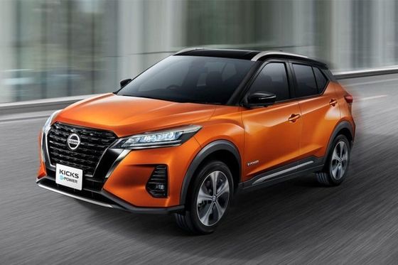 Couleurs puissance de la e d'un croisement 8 de Nissan Kicks 2023 5 Seater disponibles, kickover Niro, forestier, Vitara et Kadjar.,