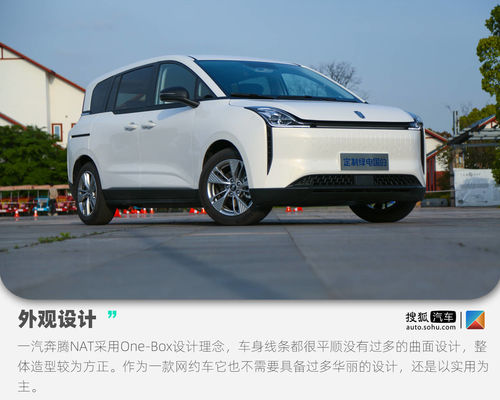 Couleur noire blanche électrique nationale des voitures 140km/h de haute performance de Seat de Pentium 5