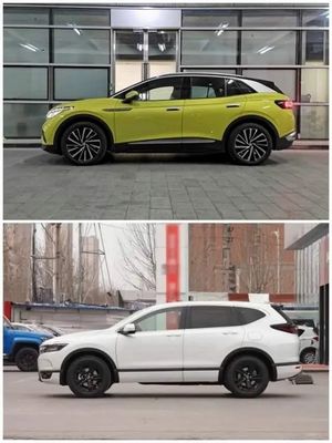 identification 4X New Energy de VW de remplissage rapide du long terme 425km de la voiture 0.67h électrique