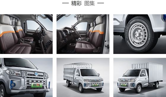 Camion pick-up 4x4 255km CLTC électrique de véhicules utilitaires de Ruichi EC71 mini