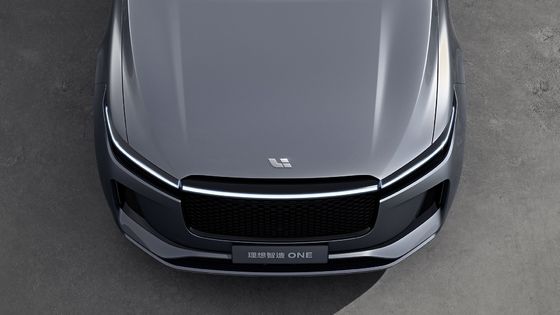 220km/h branchent dans SUV hybride 700Km que la gamme quatre examine six voitures électriques de Seater