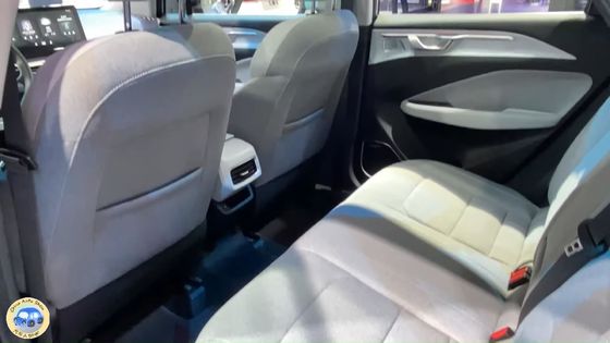 Géométrie C Voitures électriques compactes EV Autonomie de 550 km Traction avant 150 km/h