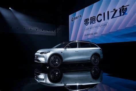 Véhicules électriques à grande vitesse des véhicules à moteur SUV New Energy Lingpao C11 pour des adultes