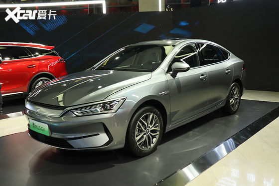 voitures électriques moyennes de 400km