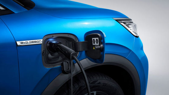 voitures électriques pures de 510km