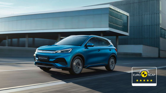 voitures électriques pures de 510km