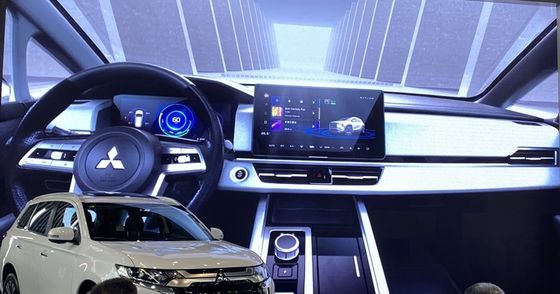 Petite SUV EV chaîne de la voiture électrique 175km/h 500km de Mitsubishi Airtrek pour des adultes