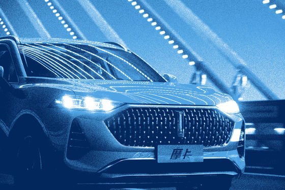 Véhicule électrique de la voiture électrique 157kw Max Power EV de GreatWall Wey Moka PHEV