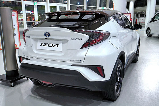 Voitures pures SUV 54.3kwh 150kw 300nm 204HP de Nedc 400km EV de voitures électriques de Toyota Izoa