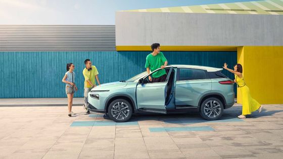 Voitures électriques moyennes de fond XIAOPENG G3i gamme de 460km - de 520km pour l'adulte