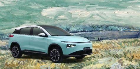 Voitures électriques moyennes de fond XIAOPENG G3i gamme de 460km - de 520km pour l'adulte