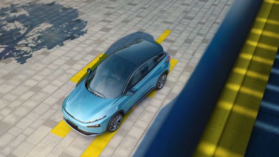 Voitures électriques moyennes de fond XIAOPENG G3i gamme de 460km - de 520km pour l'adulte