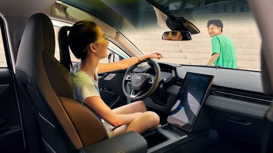 Voitures électriques moyennes de fond XIAOPENG G3i gamme de 460km - de 520km pour l'adulte