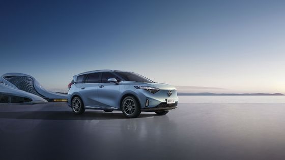 Chaîne 500km de haute performance de la voiture électrique MPV de passager de sièges de Haima 7X-E 7