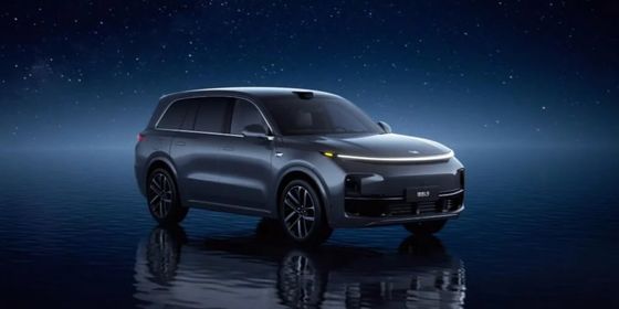 42.8kWh batterie 6 Seat SUV électrique