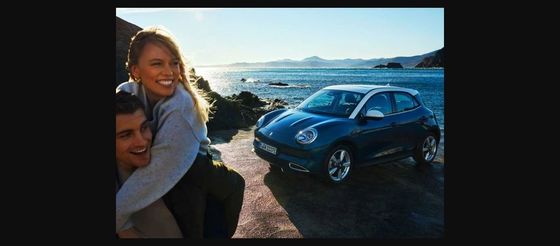 GWM ̊S Ora Cat EV RHD ORA 03 500 Km Range EV En Afrique du Sud 48 ~ 63kwh Capacité de la batterie