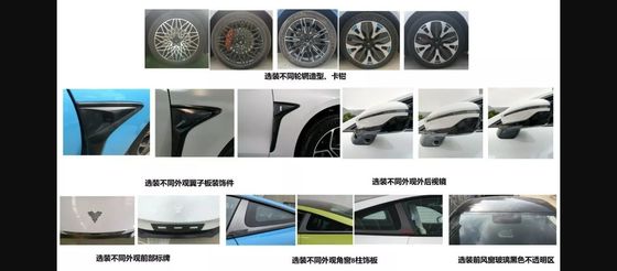 64.27kwh Véhicules alimentés par batterie @ NEZHA GT 560km Range Économie d'énergie 2 portes 4 sièges Hardtop Sports Car