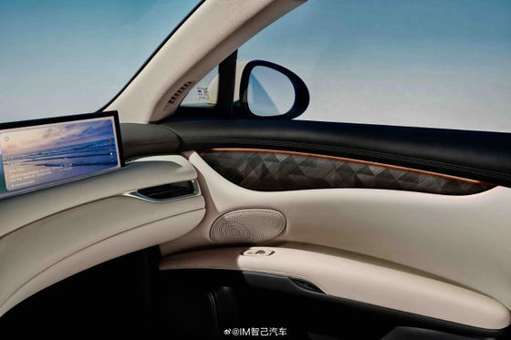 Zhiji LS6 Puissance maximale de 575 kW Toutes les voitures électriques avec une vitesse maximale de 252 km / h Véhicule de sport électrique