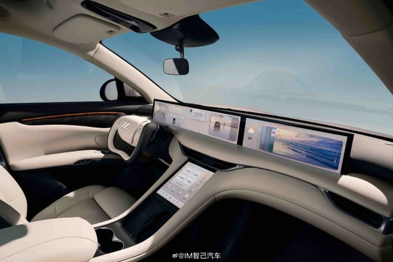 Zhiji LS6 Puissance maximale de 575 kW Toutes les voitures électriques avec une vitesse maximale de 252 km / h Véhicule de sport électrique