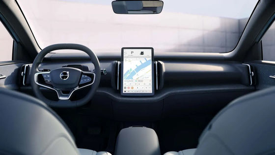 Le petit SUV électrique Volvo haut de gamme et le véhicule électrique à longue portée à Volvo EX30 en marche