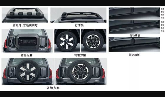 Deepal G318 Range Extender EV avec jusqu'à 424 ch de moteurs électriques jumeaux 18.4/35.1 Kmh