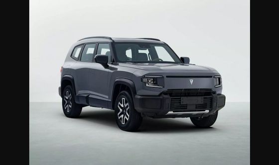 Deepal G318 Range Extender EV avec jusqu'à 424 ch de moteurs électriques jumeaux 18.4/35.1 Kmh