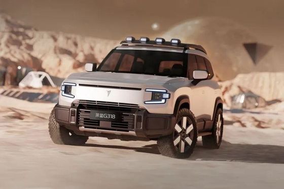 Deepal G318 Range Extender EV avec jusqu'à 424 ch de moteurs électriques jumeaux 18.4/35.1 Kmh