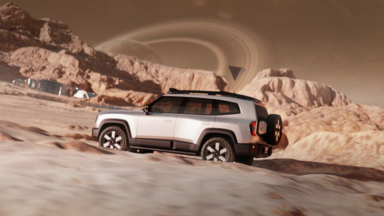 Deepal G318 Range Extender EV avec jusqu'à 424 ch de moteurs électriques jumeaux 18.4/35.1 Kmh