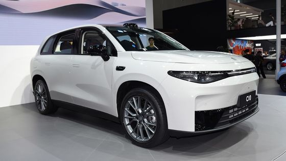 Prévente Leapmotor'S premier SUV mondial 530 Km de portée Leapmotor C10 2024 Nouveau véhicule énergétique