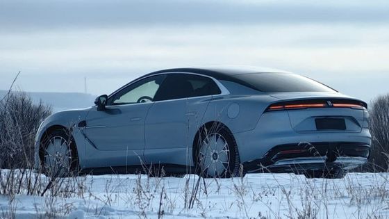 PRESALE 2024 Nouveau véhicule électrique BYD Yangwang U7 Sedan Résistance au vent de Cd 0,195 240 kW de puissance du moteur