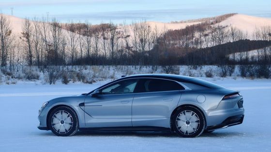 PRESALE 2024 Nouveau véhicule électrique BYD Yangwang U7 Sedan Résistance au vent de Cd 0,195 240 kW de puissance du moteur