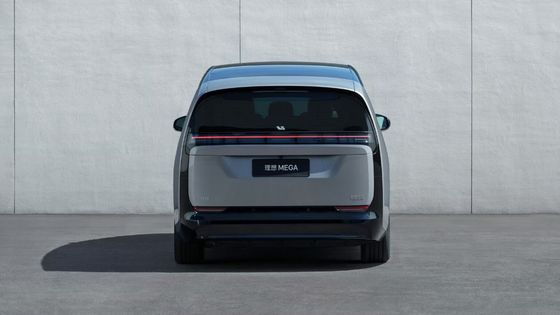 Vente anticipée 2024 Li AutoMega 7 places voiture EV de luxe 4 roues motrices Nouveau véhicule d'énergie plus grand passager mpv voiture électrique à grande vitesse