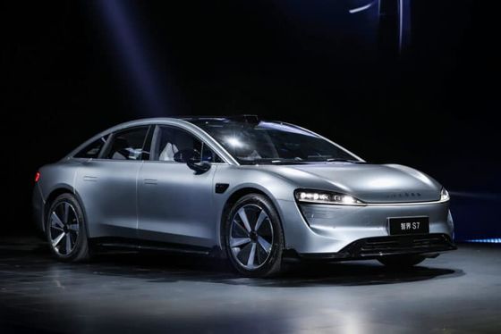 2024 Nouveau Chery Huawei LUXEED S7 2024 Luxury Electric Sedan LUXEED S7 avec une consommation de 12,4 kW/h