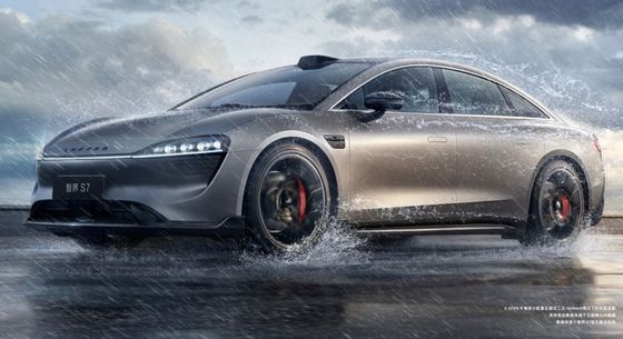 2024 Nouveau Chery Huawei LUXEED S7 2024 Luxury Electric Sedan LUXEED S7 avec une consommation de 12,4 kW/h