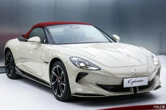 Une version spéciale de 100 pièces pour la Cyberster Red Top Edition 2024MG avec deux moteurs CLTC de 520 km