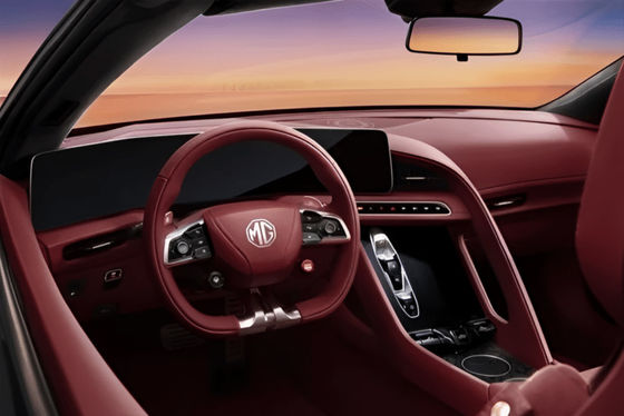 Une version spéciale de 100 pièces pour la Cyberster Red Top Edition 2024MG avec deux moteurs CLTC de 520 km