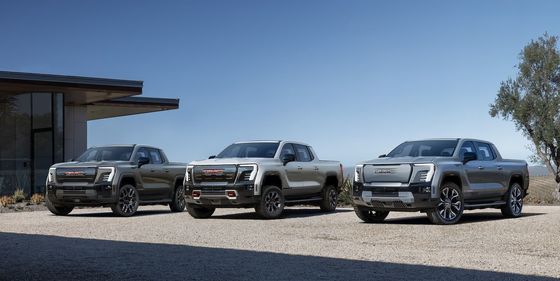 Le groupe motopropulseur à double moteur GMC Sierra EV avec 754P est conçu pour remorquer jusqu'à 9500 livres et peut transporter jusqu'à 1300 livres de charge utile