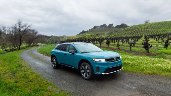 Nouvelle voiture Ev 2024 Honda Prologue EV Crossover avec une position basse et large, un empattement long