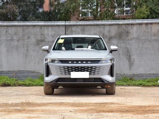 Chery Yaoguang C-DM SUV électrique hybride avec une autonomie de 1300 km