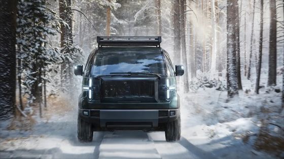 Une camionnette spécialement conçue pour le trcuk Canoo, avec un lit de 8 pieds et un espace de rangement.