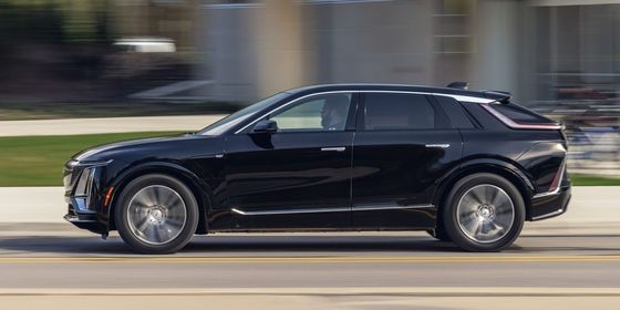 2024 Cadillac Lyriq 308 miles de portée dans une cabine plus élégante