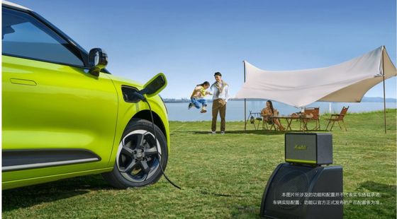 Les dernières voitures purement électriques Dongfeng Nammi 01 Hatchback EV Et une portée impressionnante Et une batterie à l'état solide