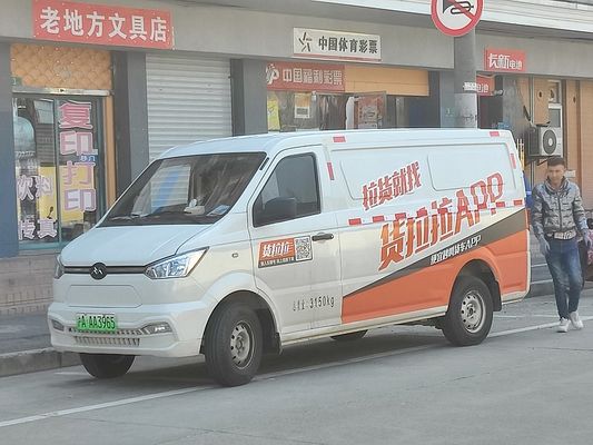 2024 Nouveau Vanvoiture électrique Nouveaux véhicules énergétiques Carros Cargo électrique Mini Van Nouveau Gonow Shuailing 260km 60kw