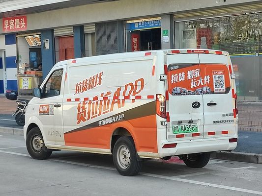 2024 Nouveau Vanvoiture électrique Nouveaux véhicules énergétiques Carros Cargo électrique Mini Van Nouveau Gonow Shuailing 260km 60kw