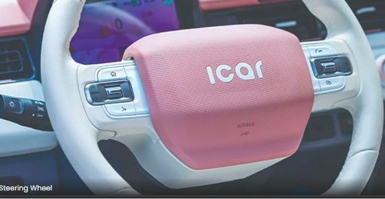 Une voiture électrique confortable et pratique - Chery QQ Ice Cream Qirui 2024 170 km 205 km 3 portes 4 places Mini EV Minicar