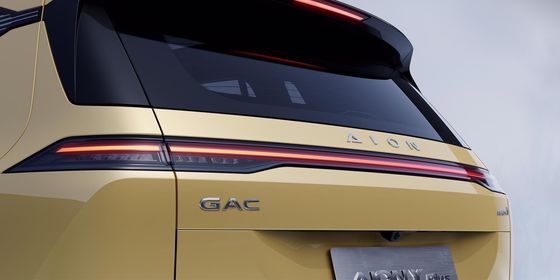 2024 GAC Aion Y EV: conception funky couplée à une bonne autonomie 65.41kwh capacité de batterie RHD est disponible