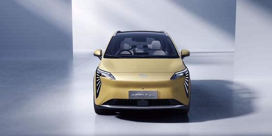 2024 GAC Aion Y EV: conception funky couplée à une bonne autonomie 65.41kwh capacité de batterie RHD est disponible